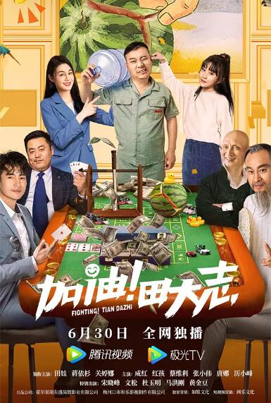 chinesebd**在线