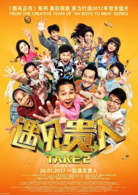 chinesebd**在线