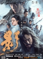 chinesebd**在线
